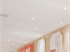 大堂-嘉州九妹凤爪(乐山总店)