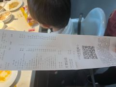 -海底捞火锅(海悦天地店)