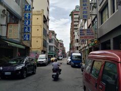 -六合夜市