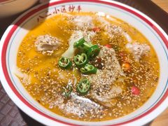 -八二小区抄手(龙湖上城天街店)