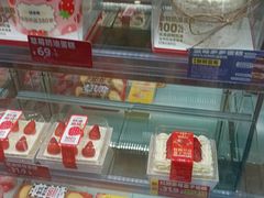-味多美蛋糕(潘家园店)