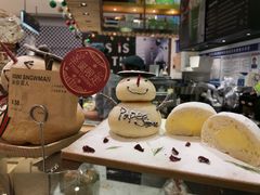-PAPER STONE BAKERY(天环店)