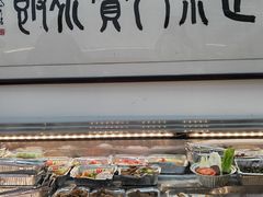 -正宗八宝冰饭·非遗冰饭·烧烤(奎桥店)