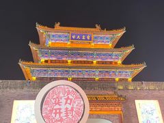 -鼓楼夜市
