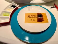 -北京宴(丰台总店)