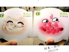 -六时安·熊猫张甜品店(东关街店)