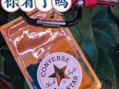 -CONVERSE匡威(王府井店)