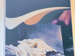 -悦香驴蹄子面(雁塔南路店)