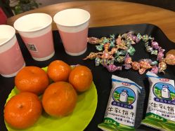 -四叶草环球旅拍