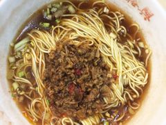 杂酱面-杨裕兴(岳麓山店)
