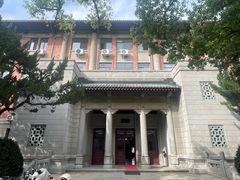 -浙江大学(玉泉校区)