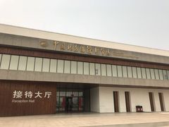 -中国北方国际射击场