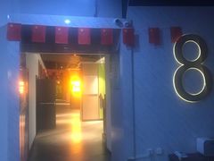 -和平影视娱乐城