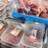 魔都年味🏮怎么能少了王家沙的八宝饭呢
