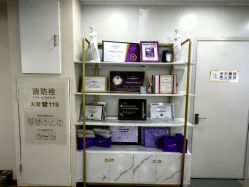 -天津健丽·去眼袋医疗美容机构