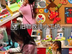 -珠海横琴国家地理探险家中心(创新方)