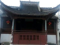 -高淳老街
