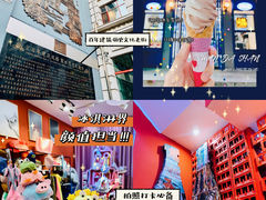 -露西亚咖啡西餐厅(哈尔滨俄侨纪念馆店)