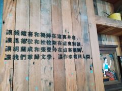 -403国际艺术中心