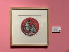 -江苏省美术馆(长江路新馆)