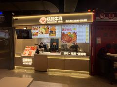 -南京时尚莱迪购物广场(正洪街店)
