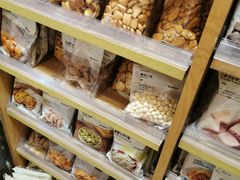 -MUJI无印良品(万达天鹅湖店)