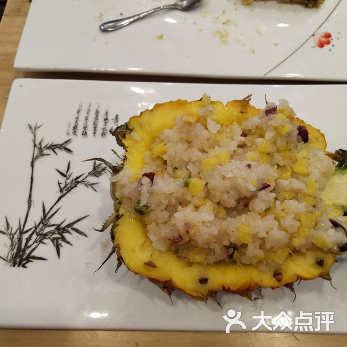 格桑花開 素食餐廳