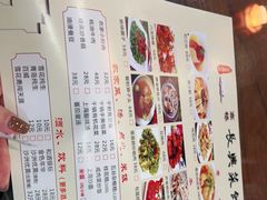 -长兴菜馆(高桥店)