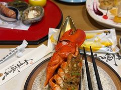 -和创柚子·会席日本料理(新区淮海街店)