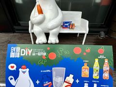 -百年义利(福长街店)