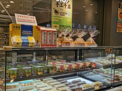 -鹤所·低糖零蔗糖烘焙(长楹店)