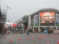 -杭州湖滨in77
