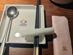 -三强鸽子(胜利路店)
