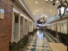 -直隶安家罩饼(复兴路店)