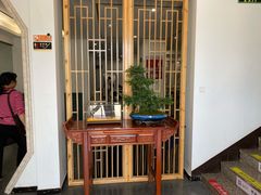 大堂-小溪桥三号院子(华庄店)
