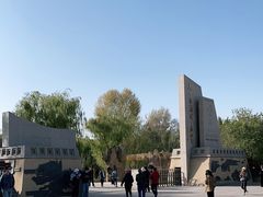 -嘉峪关关城