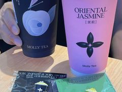-茉莉奶白(广州动漫星城店)