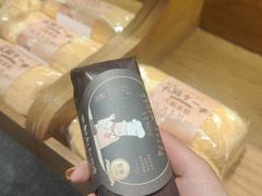 -西村叔叔的店·面包·甜品·蛋糕(崂山丽达店)