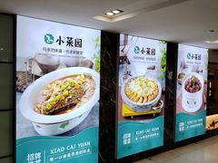 -砂之船奥特莱斯(合肥店)