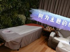 -麦子MaiMassage(打浦桥店)
