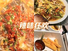 -川知味(京华城店)