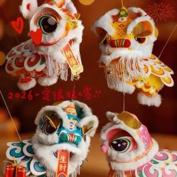 -茉莉智慧母婴护理中心(瑰丽店)