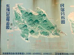 -东极岛景区