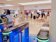 -碧水豪园·足浴·SPA·汗蒸·那须汤泉(中山东路店)