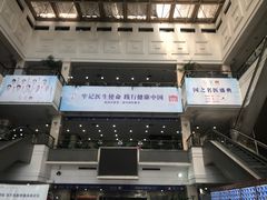 -上海市东方医院(总院)