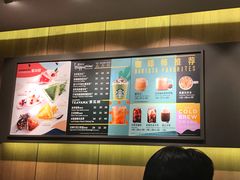 -星巴克(福州万象九宜城分店)