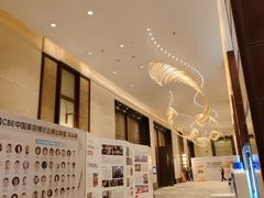 -上海浦东嘉里大酒店