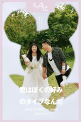 -巴黎经典婚纱摄影PARISSIC