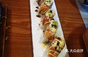 Itoh House Roll