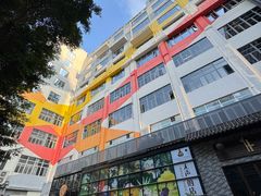 -289艺术PARK